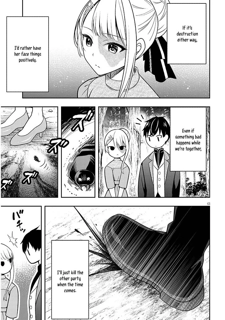 The Villainess Bride of a Backwater Noble Is Shockingly Competent. Chapter 1 Page 43